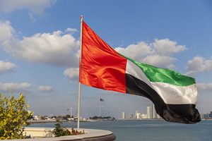 Kimmeridge и Mubadala Energy углубляют сотрудничество в газовой сфере
