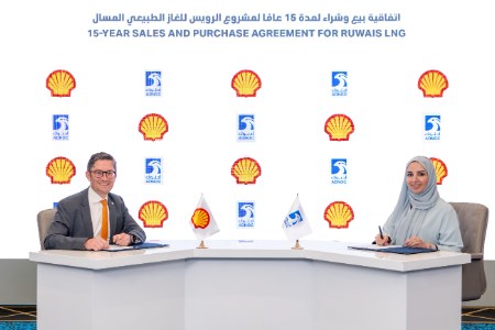ADNOC заключила с Shell долгосрочное соглашение на поставку 1 млн тонн СПГ в год