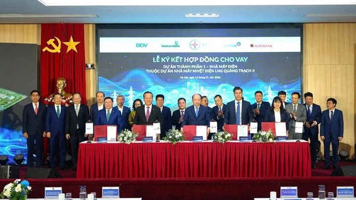 Вьетнамская EVN получила миллиардный кредит на строительство СПГ-станции